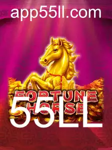55LL Loteria